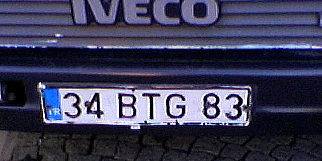 You are currently viewing Comment savoir si on a une amende avec son immatriculation ?